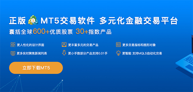 首頁關于我們廣告